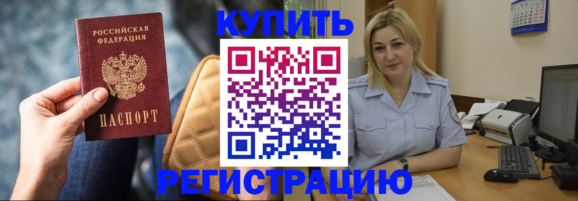 форма 3 в Данкове