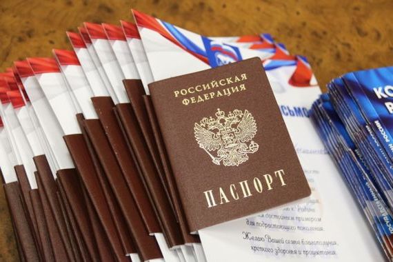 прописка в Данкове